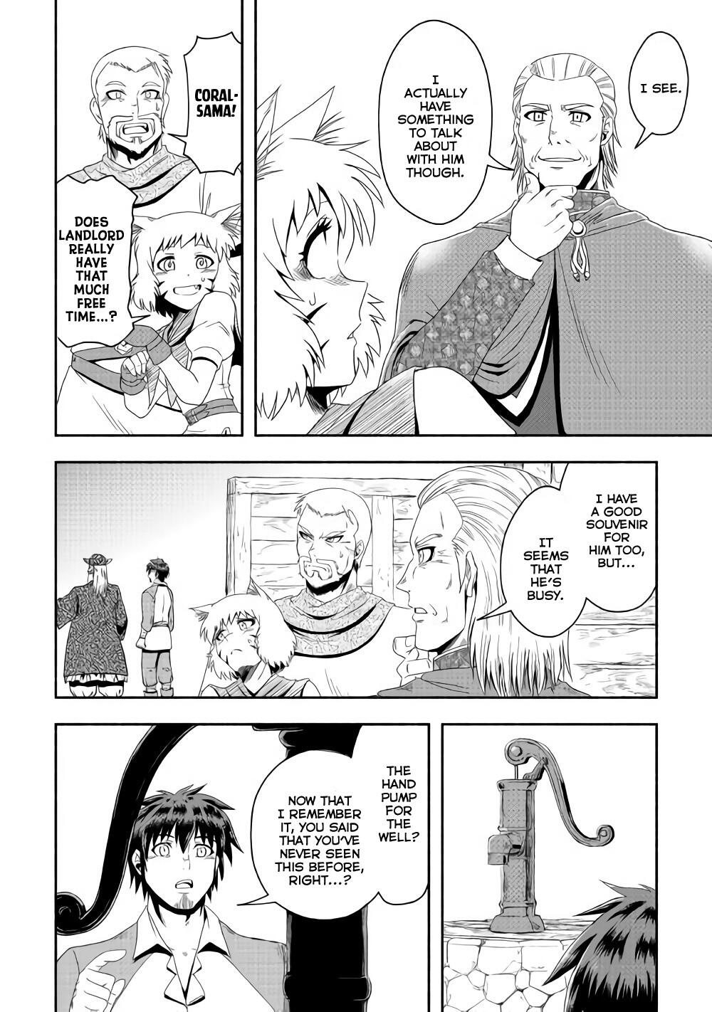 Isekai ni Tobasareta Ossan wa Doko e Iku? Chapter 17 17